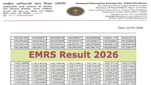 Read more about the article EMRS Result 2026 Link : TGT, PGT Result Announced Soon