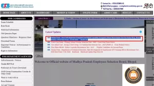 Read more about the article MP Police ASI & Head Constable Computer Recruitment 2026 Online Application Form